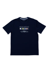 Navy Rope Pajamas